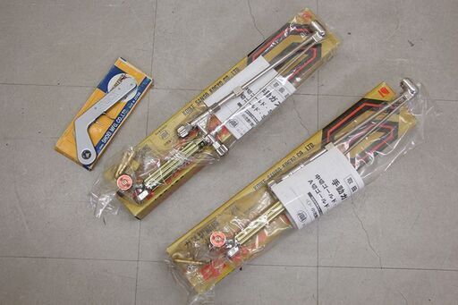 小池酸素工業株式会社 ガス切断器 中切ゴールド 2個 +正英産業 ロック  