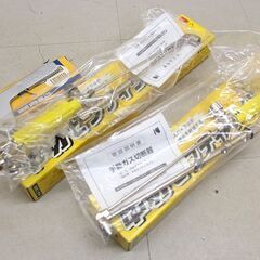 小池酸素工業株式会社 ガス切断器 中切セフティライト 2個 +正英産業 ロックライター (HD1469tntY)