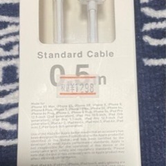 i phone charger cable (i phone 充...