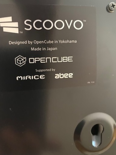 3Dプリンター　オープンキューブ USB接続 日本製 パーソナル3Dプリンタ「SCOOVO（スクーボ）C170」