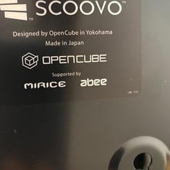 オープンキューブ 3Dプリンタ SCOOVO C170 3Dプリンタ本体 オープンキューブ 3Dプリンタ SCOOVO C170 3Dプリンタ本体