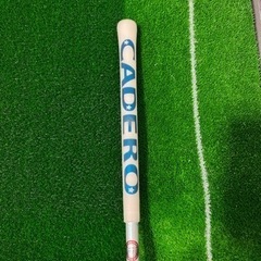 SIM MAX9° tourAD GP6S