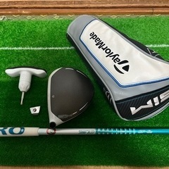 SIM MAX9° tourAD GP6S