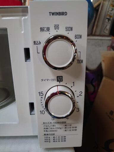 キレイです【2019年】シンプル電子レンジ　西日本用