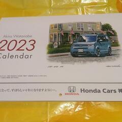 Honda Carsホンダ カレンダー　２０２３（イラスト:渡邊...