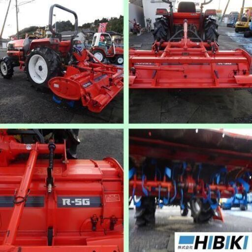 クボタ◇中古トラクター◇GL260◇26馬力◇ロータリ刃新品