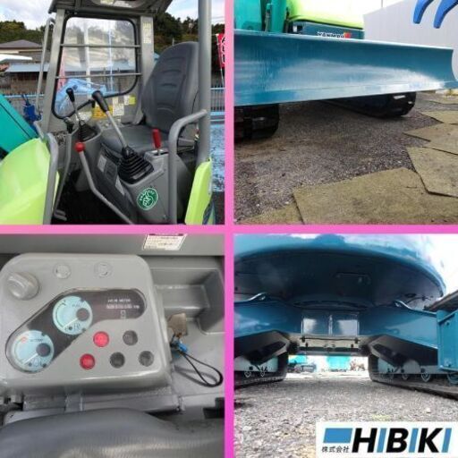 ヤンマー◇中古油圧ショベル◇B3-3A◇クラス3t◇可変脚/ガチャック