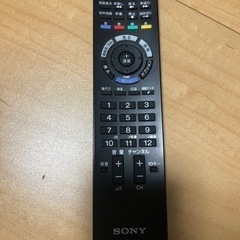 SONY 液晶デジタルテレビ32V 白　角度調節可能