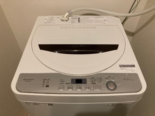 取引中:SHARP 2018年製4.5kg 全自動洗濯機