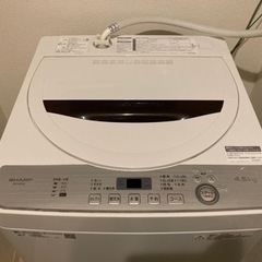 取引中:SHARP 2018年製4.5kg 全自動洗濯機