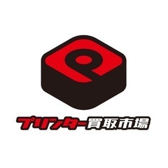 古家電・故障家電・レトロゲームなどの買取依頼は「買取市場」へ！の画像