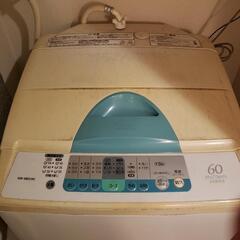 洗濯機　HITACHI　NW-6BZ