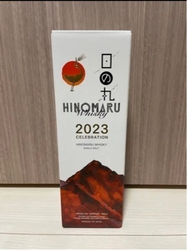 日の丸ウィスキー2023
