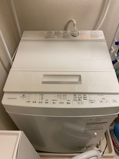 2020年製東芝縦型洗濯機