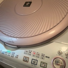 8kg シャープ洗濯乾燥機