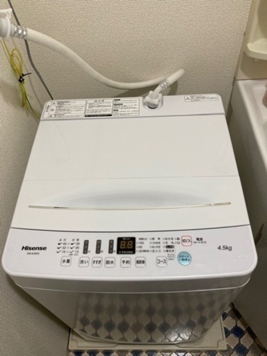 【受付終了】ハイセンス 4.5kg 全自動洗濯機 白 HW-E4504