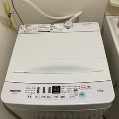 【受付終了】ハイセンス 4.5kg 全自動洗濯機 白 HW-E4...
