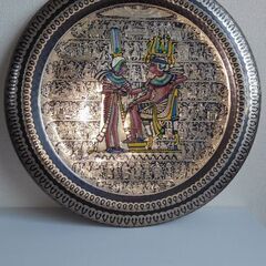 ★★壁掛け (銅製) 飾り皿「エジプト」