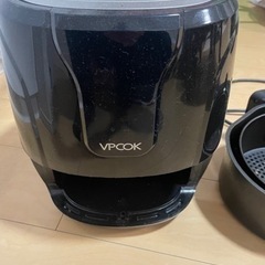 ノンフライヤーVPCOK