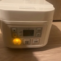 【取引確定済】ニトリ　炊飯器