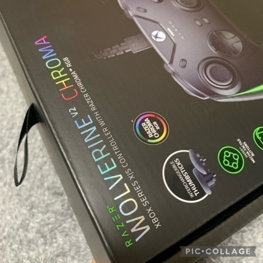 Razer WOLVERINE V2 CHROMA 定価22000程