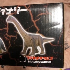 【お取引中】恐竜