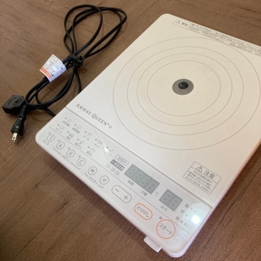 Amway Queen e IH調理器 1000W 安かろ ホワイト