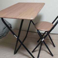 折り畳みテーブル&イス 机椅子