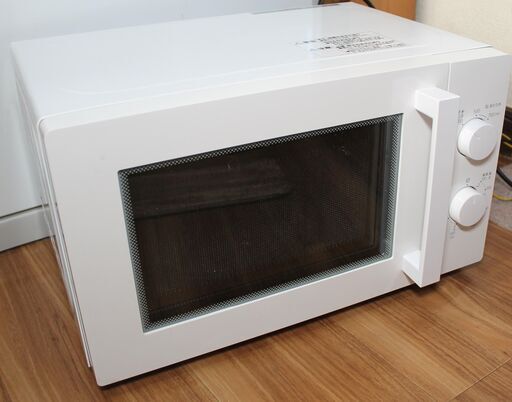 電子レンジ 2019年製 ニトリ MM720CUKN3 50Hz用 700W 宮前区