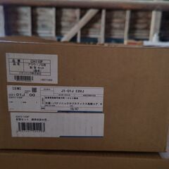 Panasonicアラウーノv