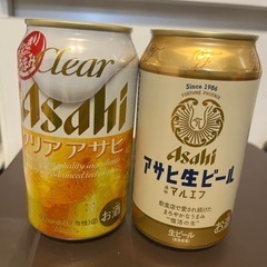 ビール4本　予定