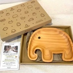【新品未使用】プチママン/ゾウさん天然木プレート
