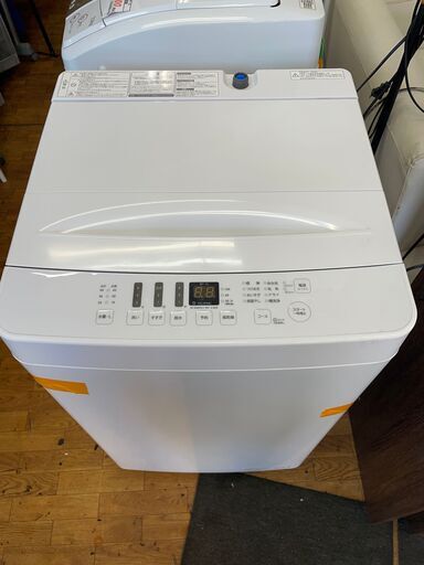 リサイクルショップどりーむ鹿大前店　No３５０９　洗濯機　2020年製♪　高年式！　５．５ｋｇ　ハイセンス　美品♪　動作確認ＯＫ　清掃済♪