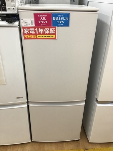 【トレファク神戸新長田 】MITSUBISHIの2021年製2ドア冷蔵庫です！!!【取りに来れる方限定】
