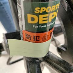 予定者決まりました!【美品】【未使用】【値下げしました】IGNIO 折りたたみ自転車