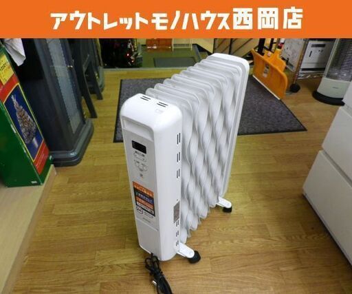 IRIS ウェーブ型オイルヒーター KIWH2-1210M-W 新品 KIWH2-1210M-W