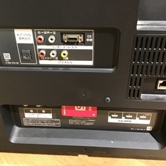 トレファク神戸新長田】SONYの40インチ2015年製液晶テレビです!!【取りに