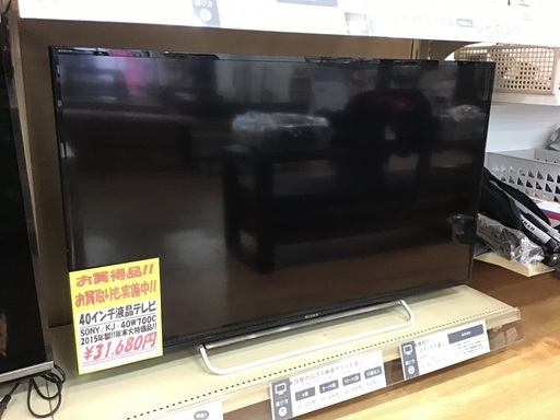 【トレファク神戸新長田】SONYの40インチ2015年製液晶テレビです!!【取りに来れる方限定】