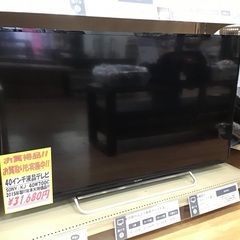 【トレファク神戸新長田】SONYの40インチ2015年製液晶テレビです!!【取りに来れる方限定】