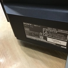 【トレファク神戸新長田】SONYの40インチ2015年製液晶テレビです!!【取りに来れる方限定】