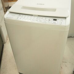HITACHI 全自動洗濯機 ステンレス槽 7.0kg 2021年製 BW-V70G形