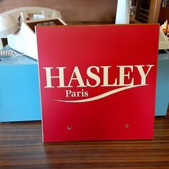 HASLEY アスレー 看板 両面 インテリア　/MJ-0133 南