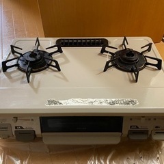 受け渡し決まっています。問い合わせ不可
