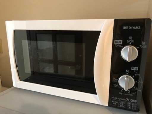 【東日本 50Hz専用】アイリスオーヤマ 電子レンジ 17L