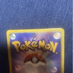 リーリエSR エクストラバトルの日