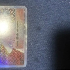 リーリエSR エクストラバトルの日