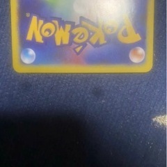 リーリエSR エクストラバトルの日