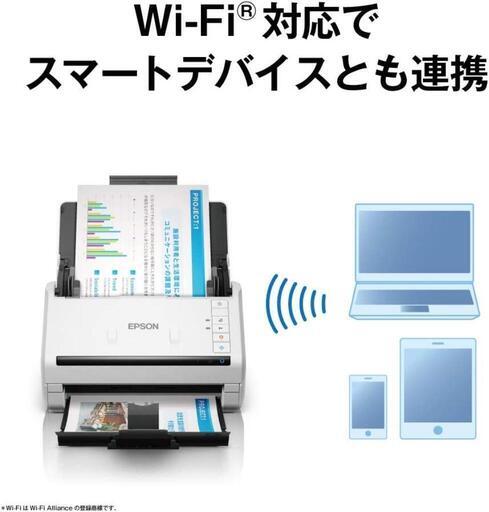 【値段相談可能】新品未開封エプソン スキャナー DS-570W (シートフィード/A4両面/Wi-Fi対応)\n\n