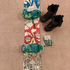 【新品】スノーボード　レディース3点セット