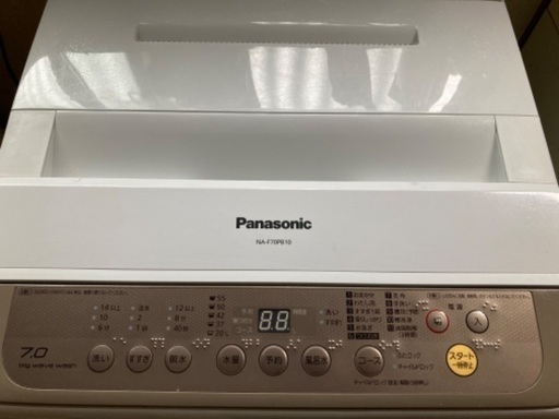 洗濯機　パナソニック　7K